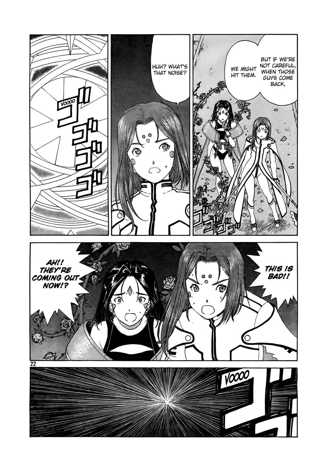 Ah My Goddess Chapter 306 21